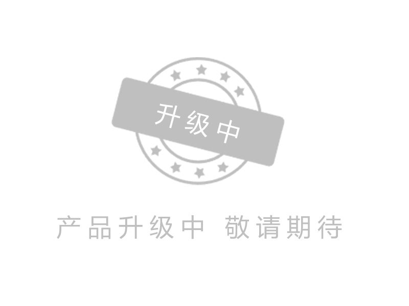 数字会议系统 X8000